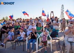 В Волжском пройдет праздничная программа ко Дню России