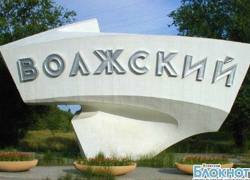 В Волжском стартовал конкурс на лучший логотип к 60-летию города