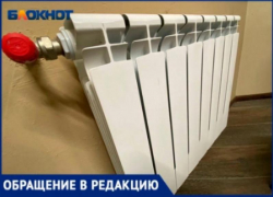 «Из крана идет тепленькая водичка»: волжанка пожаловалась на отсутствие отопления