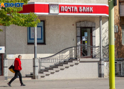 Контракт на крупную сумму за фальшивый кастинг навязали мужчине под Волжским