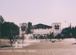 В День города волжане будут подпевать Валерии и участвовать в квестах