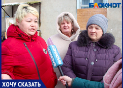 «Свои квартиры каждую ночь охраняем от БОМЖей и наркоманов», - волжанка