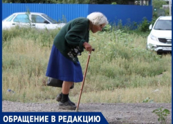 "Бабушку не пускают в маршрутку из-за запаха",- волжанка