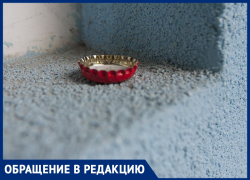 «Зачем превращают Волжский в большую пивнушку?» - местная жительница