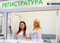 Март - месяц подарков