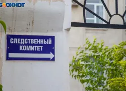 Замруководителя СУ СКР проведет личный прием по вопросам следствия в Волжском