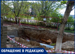 Раскопали двор, отключили воду и писают под елочки: как идет ремонт труб в Волжском