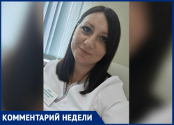 Почему поздний сон - не отдых, а скрытый стресс для организма, рассказал врач-педиатр из Волжского