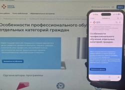 2,2 тысячи жителей Волгоградской области пройдут бесплатное переобучение