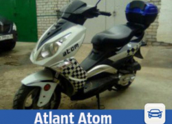 Скоростного хозяина в Волжском ищет отличный скутер Atlant 