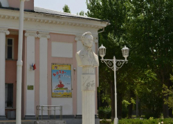 В Волжском пройдет седьмой Пушкинский фестиваль в онлайн-формате