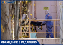«Невозможно бутылку воды купить»: волжанка пожаловалась на волжскую больницу
