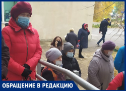 «В поликлинике № 4 просто бардак и беспредел», - волжанка о медучреждении