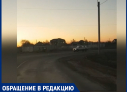 «Нет освещения нормального и знаков на дорогах города», - волжанин