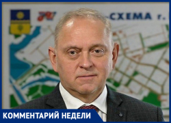 «Начнем в январе»: глава Волжского сообщил о сроках капремонта в школах города