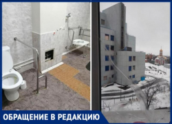 Холод, тараканы, отсутствие лекарств и врачей: как люди провели Новый год в больнице Волжского