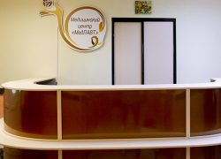 Центр «МедЛАВТ» совместил качество своих услуг с приятными ценами