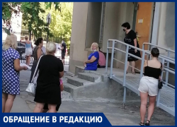 Почти 3 часа волжанин с COVID-19 просидел в очереди со здоровыми и не получил помощи в поликлинике №5