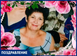 Любимую маму, бабушку родные поздравляют с юбилеем
