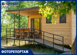 Поставьте городскую суету на паузу!
