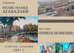 Встретимся на вернисаже: волжане приобщаются к прекрасному