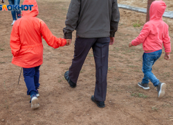 В Волжском заработала ресурсная карта для семей с детьми