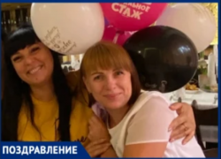 Прекрасную куму Анастасию поздравляют с праздником