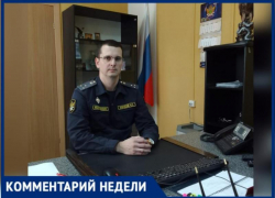 «За мобилизованных заявление могут подать родственники»: в Волжском старший пристав рассказал о долговых обязательствах