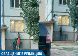 Это растут будущие «паркуровцы» или воры-квартирники, - волжанка 