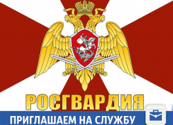 Перспективных юношей пригласили на работу в Волжском