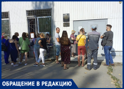 «Над нами просто издеваются!»: волжанка рассказала о приеме в службе приставов в Волжском