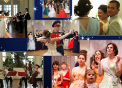 Вальс, менуэт и полонез предложили станцевать волжанам на настоящем балу