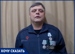 В Волжском ветеран получил игнор вместо выплат. В чем причина и когда выдадут деньги?