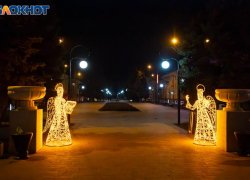 Волжский в огнях праздника: кто стал волшебником этого Нового года?