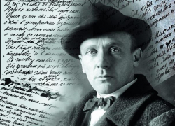 Интерактивную игру по произведениям Булгакова организовали в день рождения писателя в Волжском 