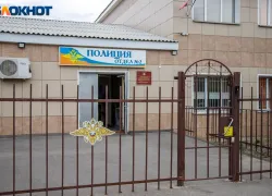 В Волгограде частный детектив продавал секретные данные за 22 тысячи рублей