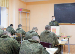 Войсковые части Волгоградской области готовят к приему призывников