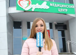 Быть здоровым без лекарств - возможно!