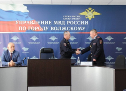 В Волжском представлен новый начальник Управления МВД