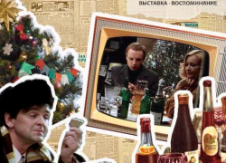 Окунуться в атмосферу советской эпохи в Новогодние праздники предложили волжанам