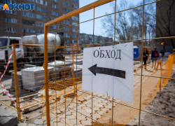 В Волжском перекроют дороги в День России