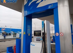 Заправляться все дороже: в Волжском выросли цены на топливо