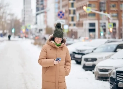 Молодежь переключилась с Telegram на VK