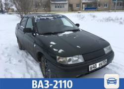 В Волжском продают зеленую "десятку"