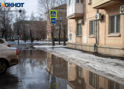 Мороз вернется в Волжский на выходных: прогноз