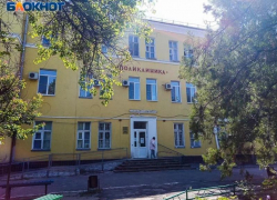 В Волжском появятся реабилитационные отделения для поддержки участников СВО