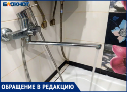 «Пятые сутки без воды»: волжане остались без холодной и горячей воды