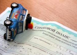 Расчет стоимости ОСАГО по возрасту и стажу - справедливый шаг, - волжский эксперт Илья Чернов