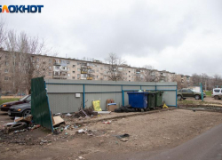УФАС наказало оператора «ЭкоЦентр» за отказ менять баки в Волжском