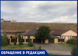 «Смрад распространяется, воняет говном»: волжанка о запахах в Киляковке